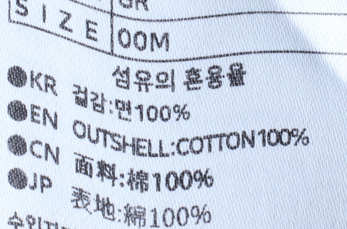(M-L) 필루미네이트 셔츠 남방 옥스포드 그레이 무지-H32500 상품이미지6