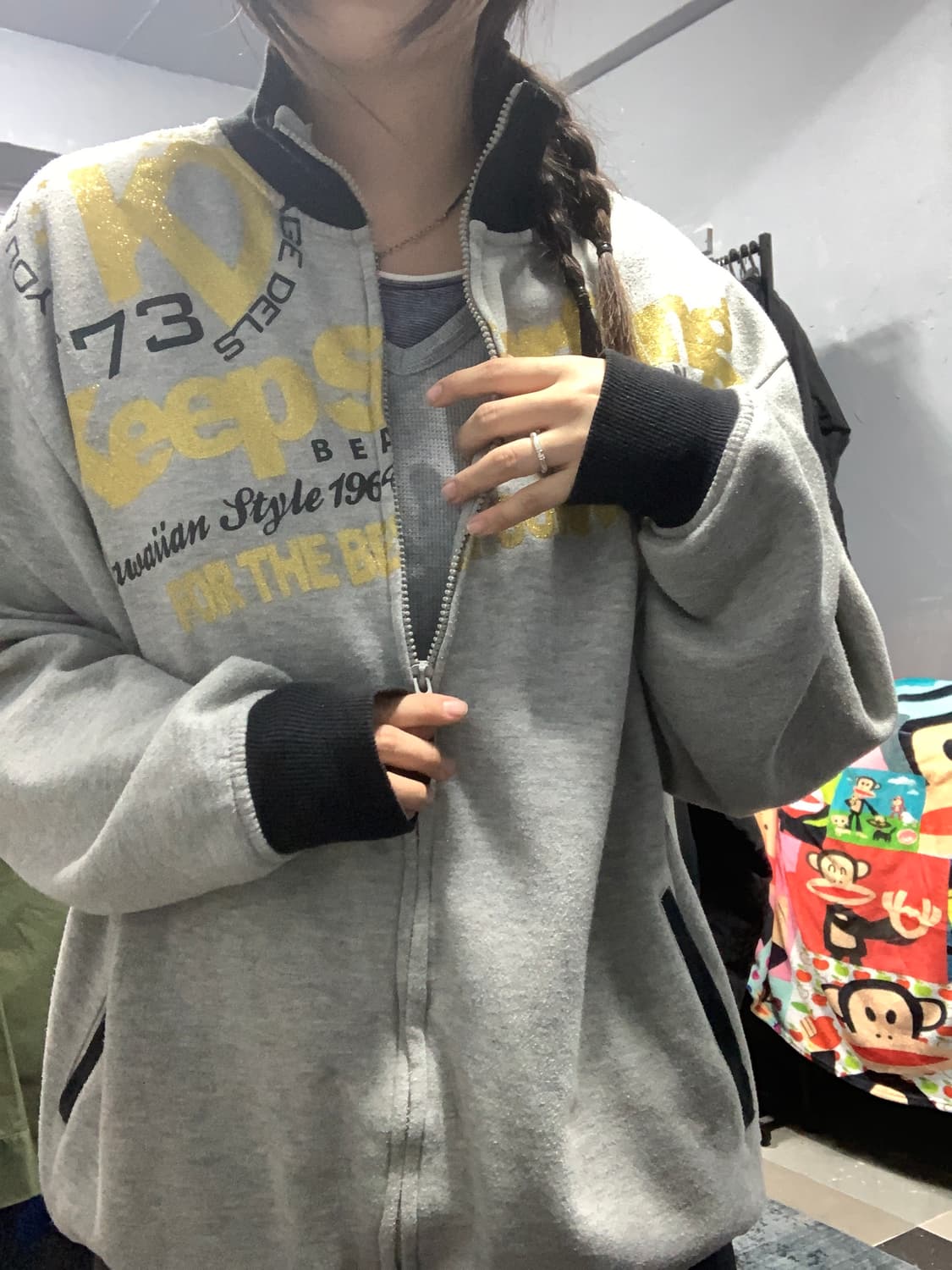 y2k 글리터 레터링 집업 상품이미지3