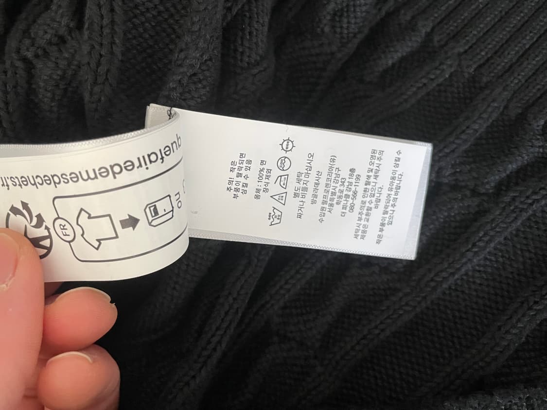 폴로 신형 케이블 니트 반집업 L  상품이미지4