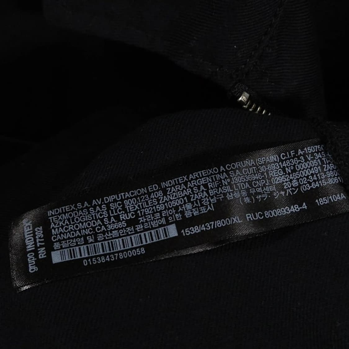 105 ZARA 자라 집업 자켓 블랙 봄가을 상품이미지7