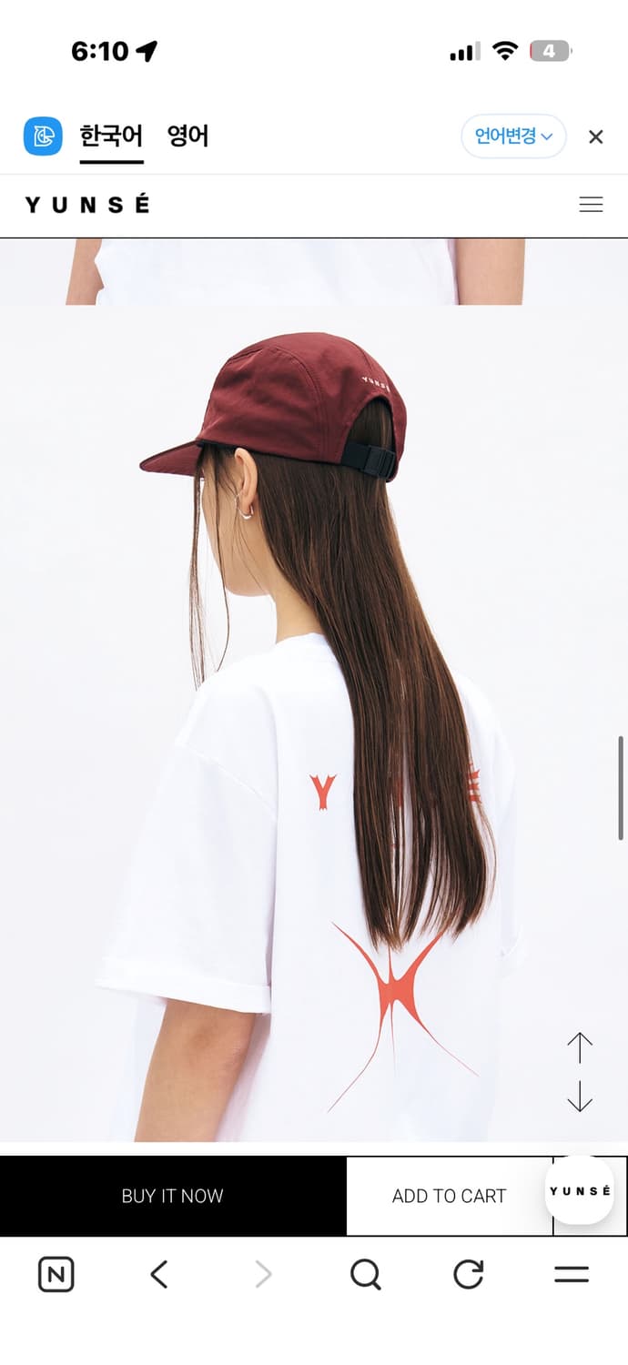 YUNSE 윤세 나일론 캠프캡 새상품 상품이미지3