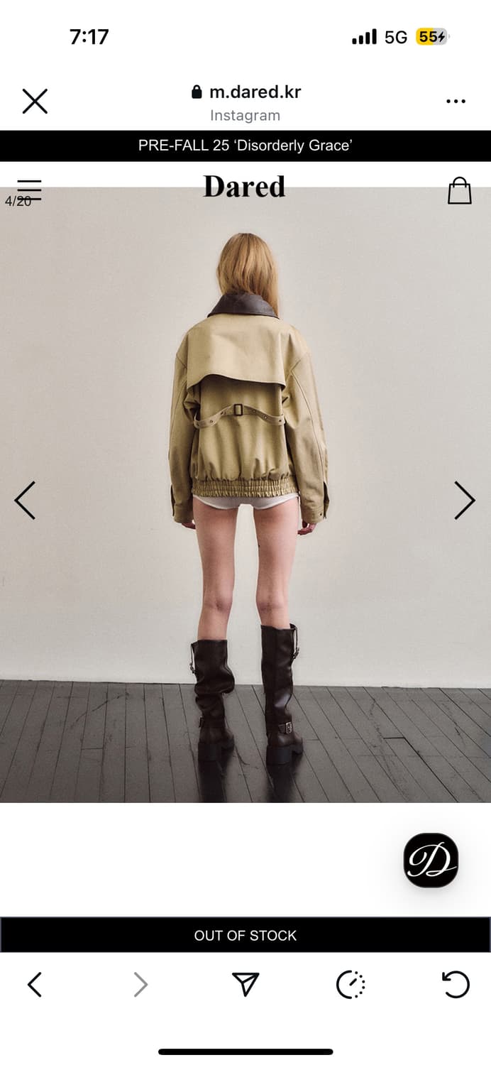 데어드 워크 자켓 상품이미지4