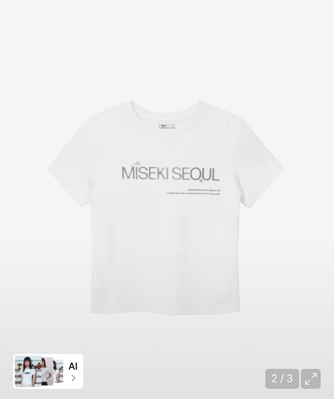 미세키서울 Logo short sleeves WHITE 사이즈1 상품이미지1