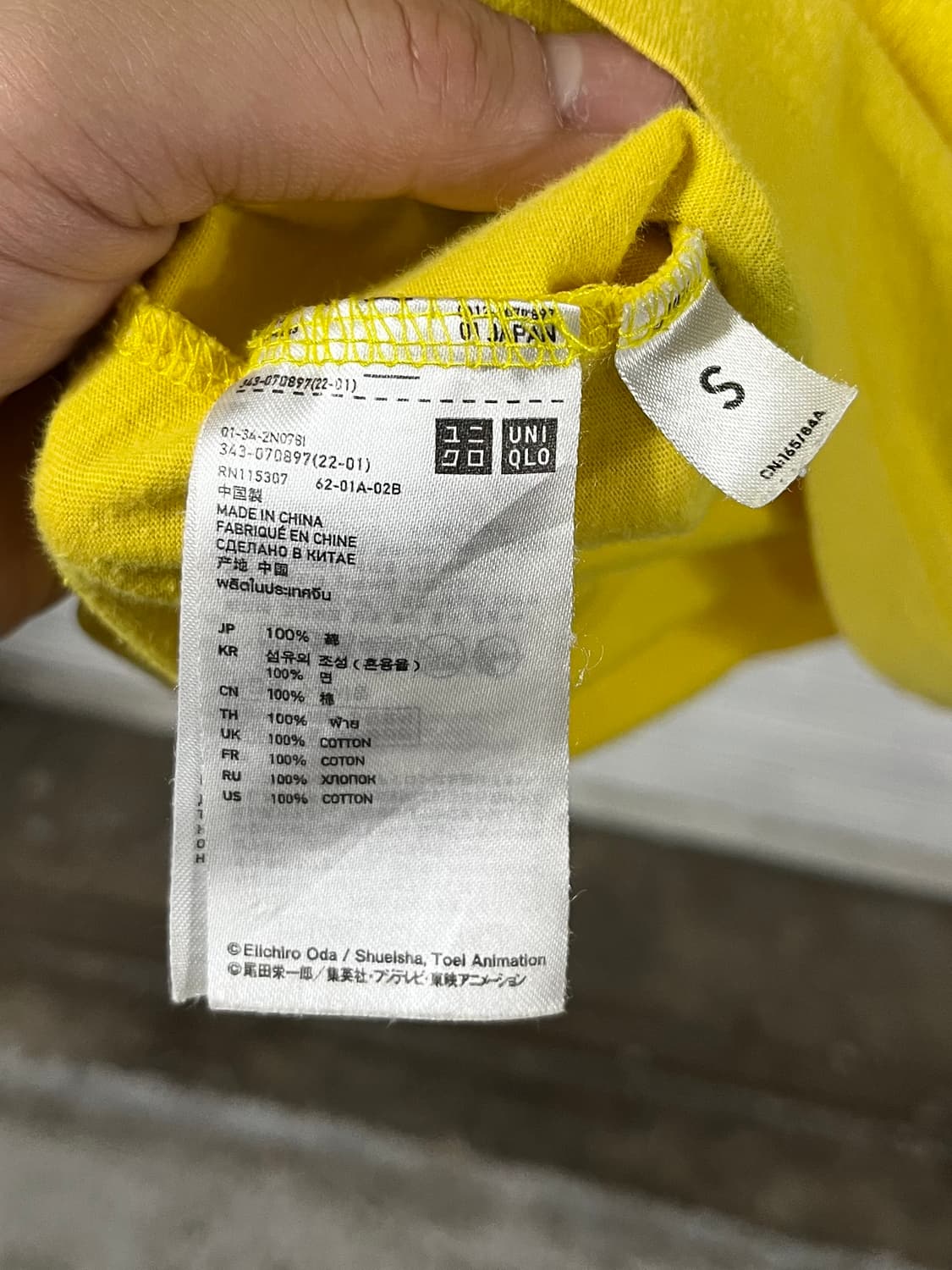Chopper tee uniqlo 상품이미지9