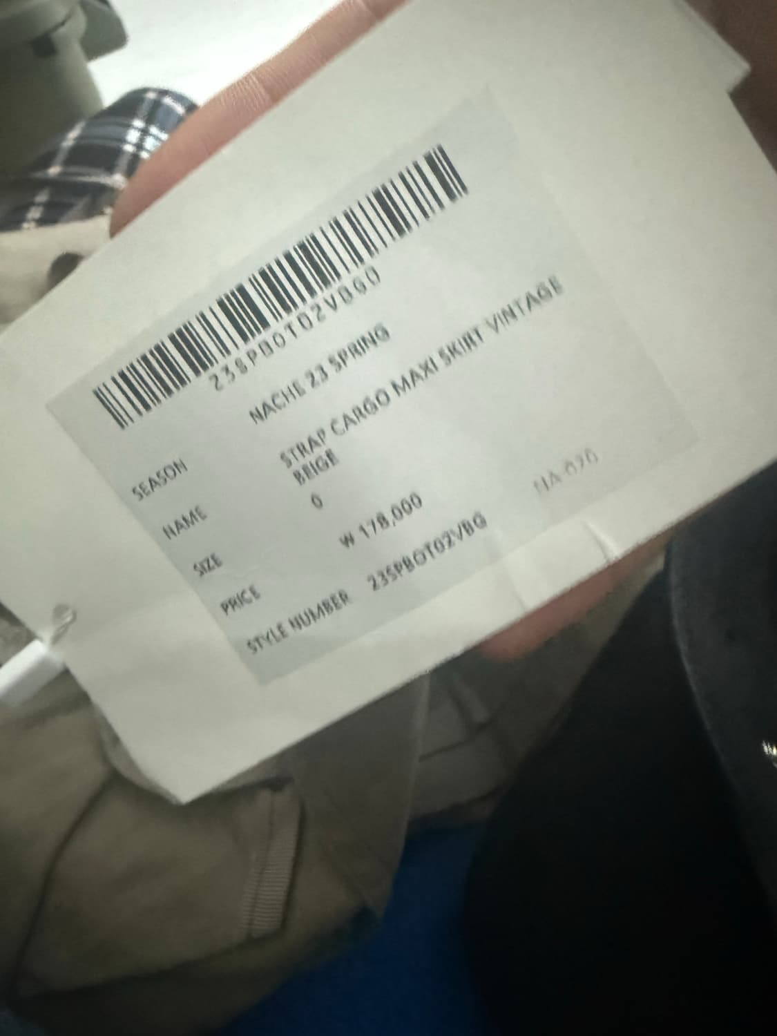 nache 카고스커트 빈티지베이지 상품이미지6