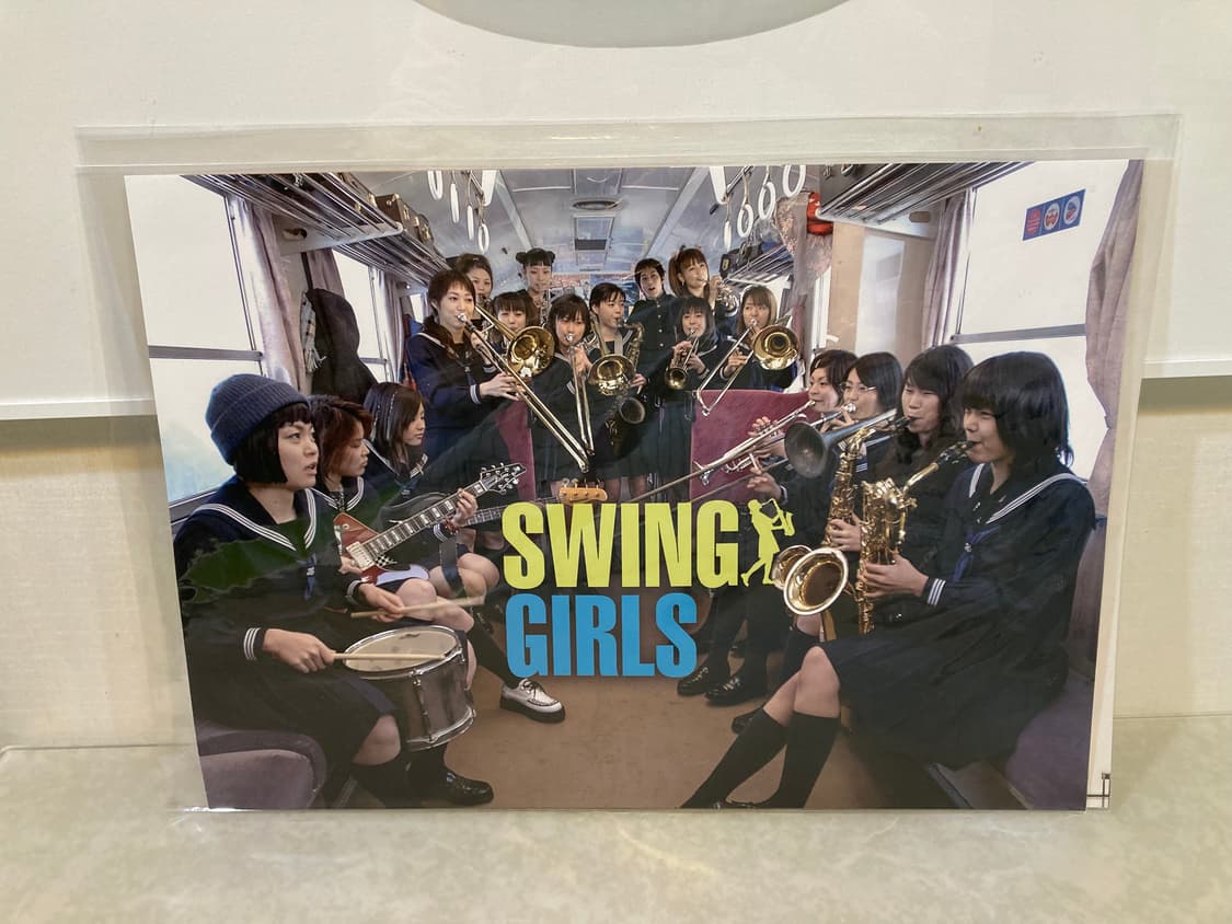 영화 해피엔드/스윙걸즈/고양이를 부탁해 상품이미지2