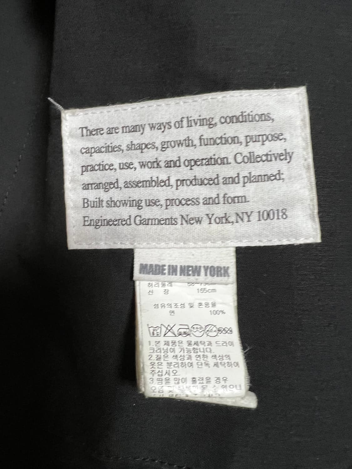 엔지니어드가먼츠 하이랜드 파카 상품이미지4