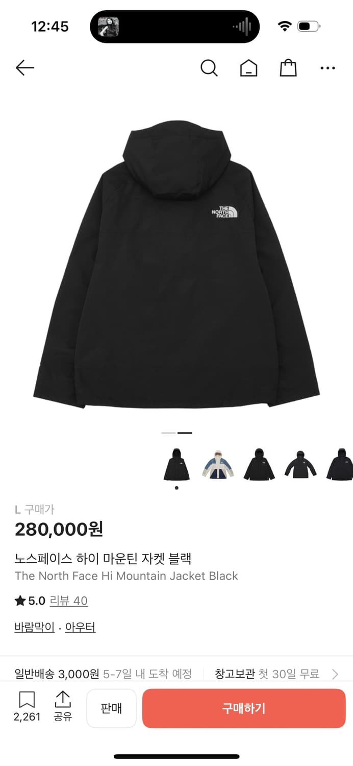 노스페이스 하이마운틴 자켓 블랙 상품이미지2