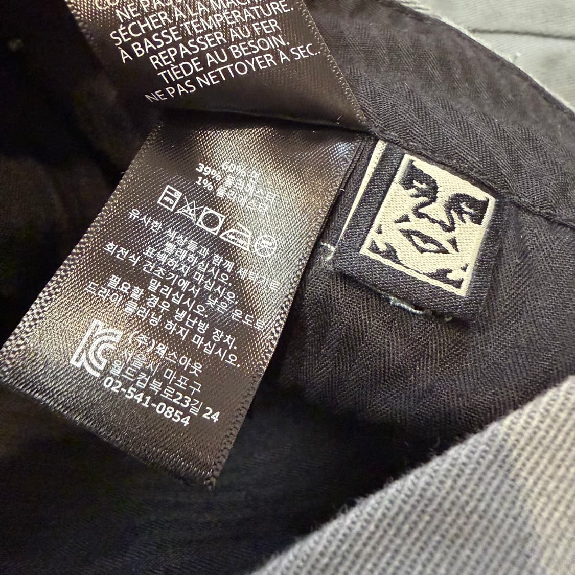 오베이 카펜터 팬츠  상품이미지5