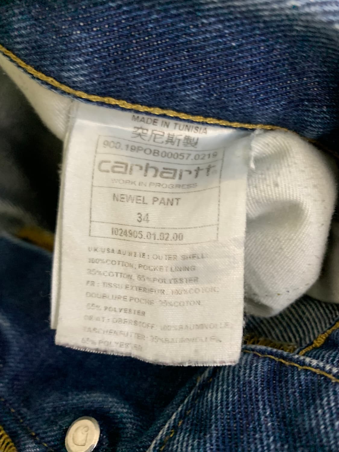 CARHARTT WIP NEWEL PANT 상품이미지3