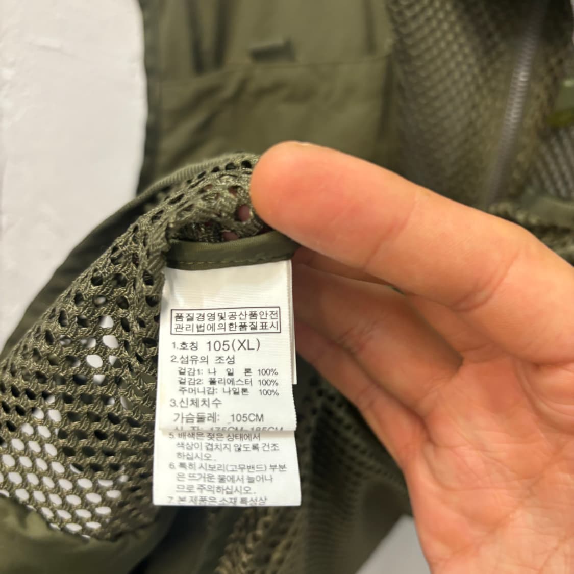 노스페이스 카키 나일론 메쉬 베스트 XL 상품이미지8