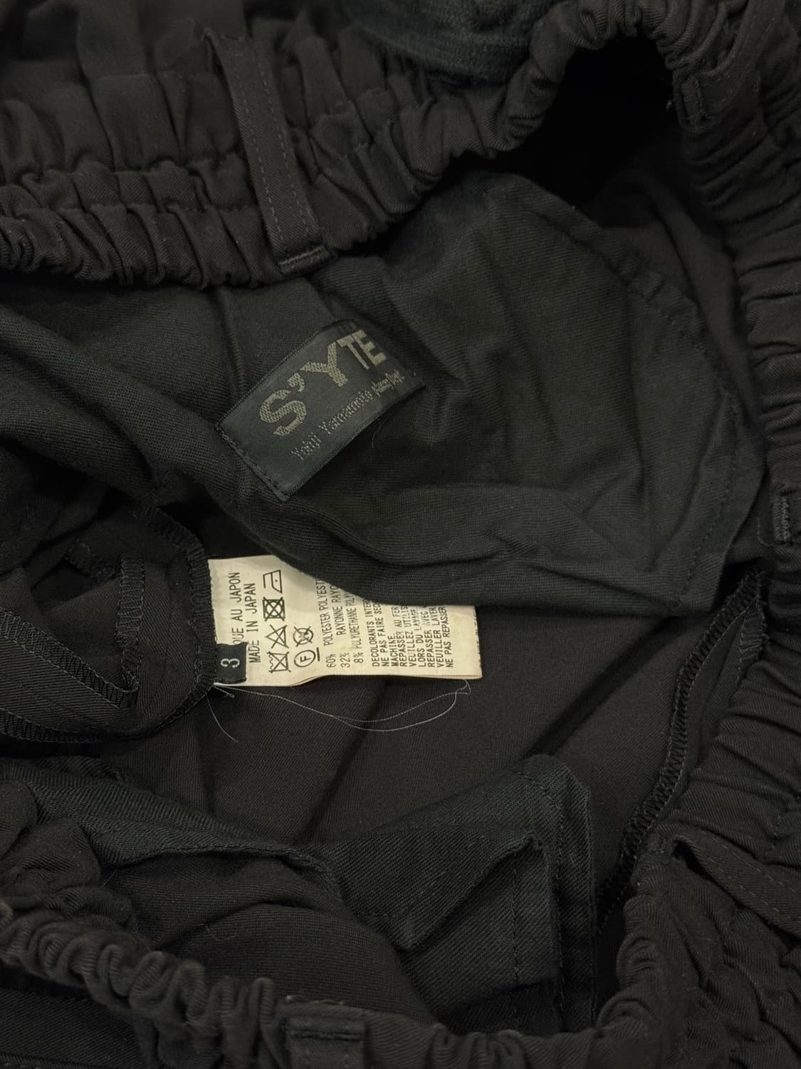 요지야마모토 18aw 와이드 하카마 팬츠 상품이미지6