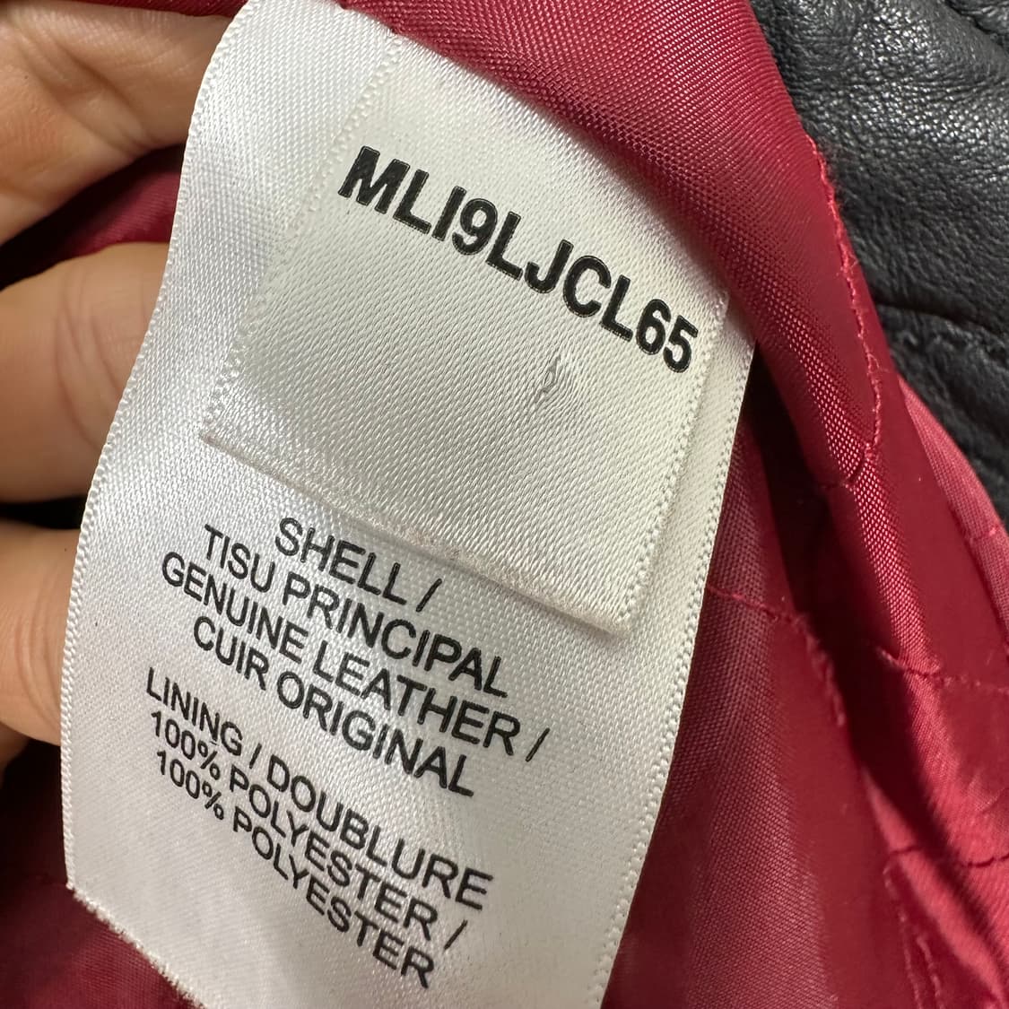 슈퍼드라이 양가죽 자켓 상품이미지7