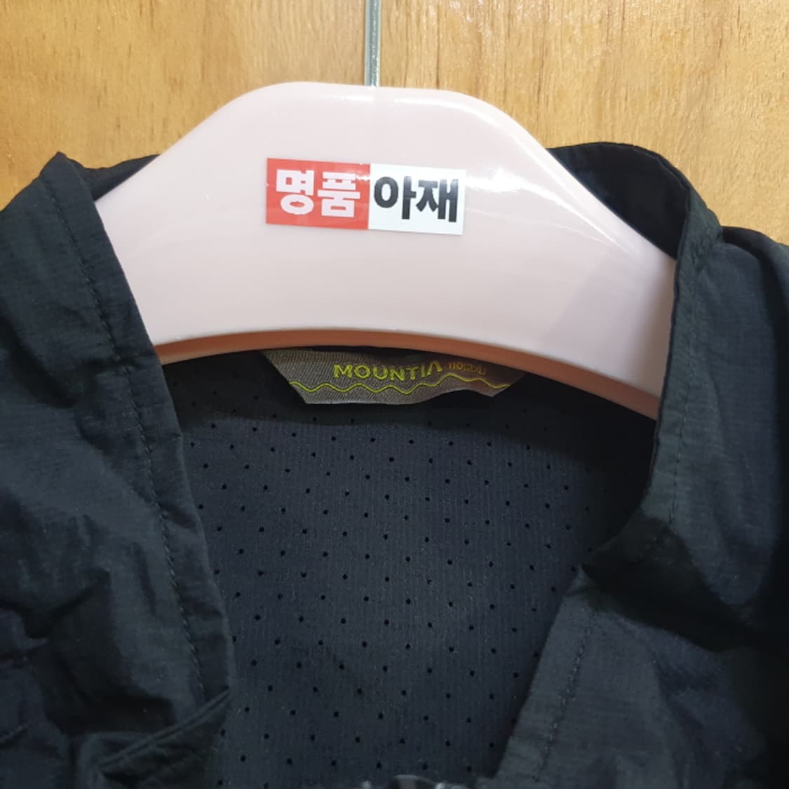 마운티아 여름 후드 바람막이자켓(110) 상품이미지10