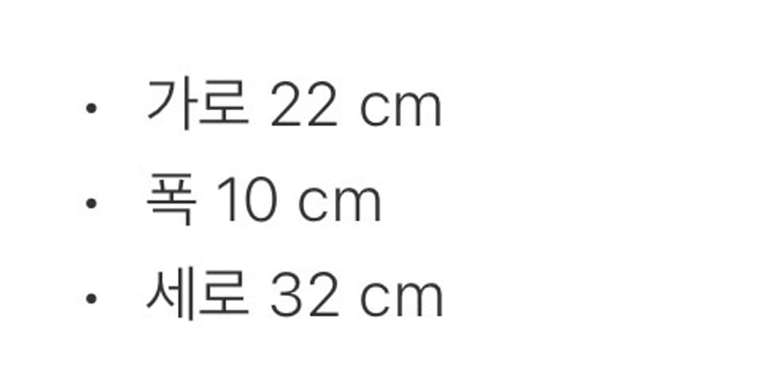 릭오웬스 다크쉐도우 x 컨버스 백팩미니 상품이미지5