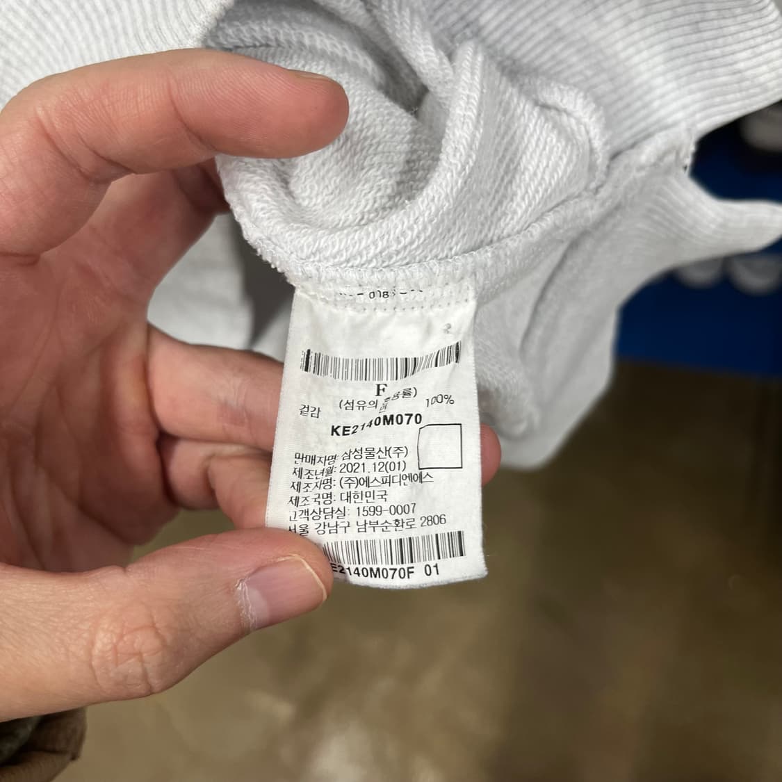 구호플러스 반집업 F 상품이미지5