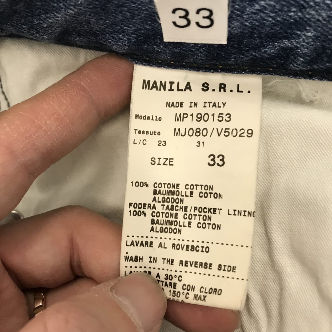 마우로 그리포니 이태리 데님 청바지 [33] 상품이미지6