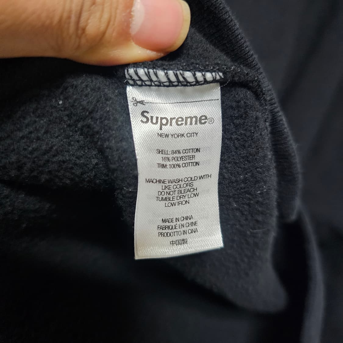 슈프림 로만 후드집업 블랙 XL 상품이미지6