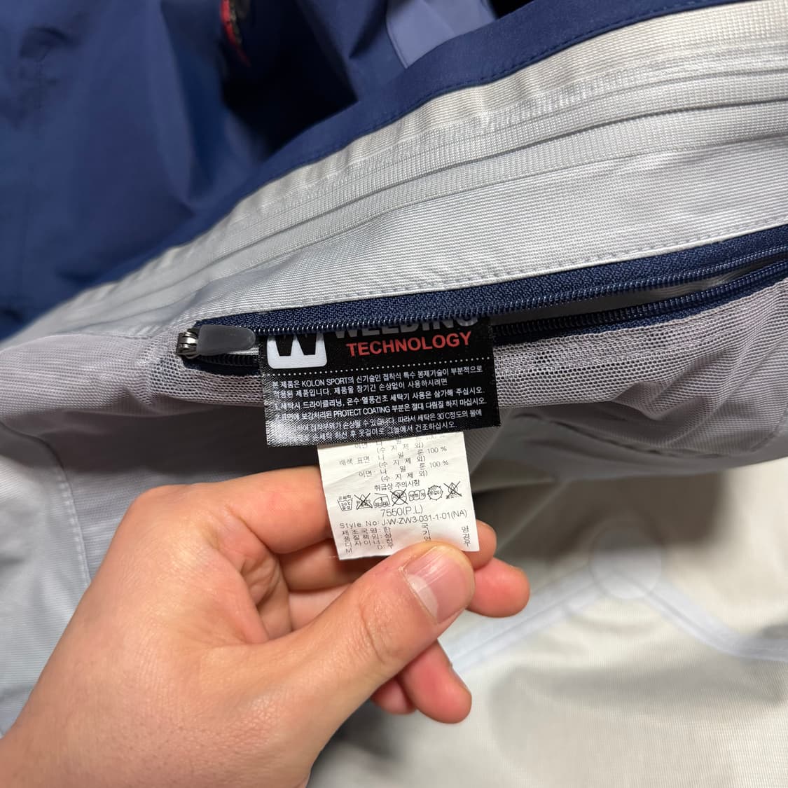 코오롱스포츠 고어텍스 바람막이 자켓 상품이미지7