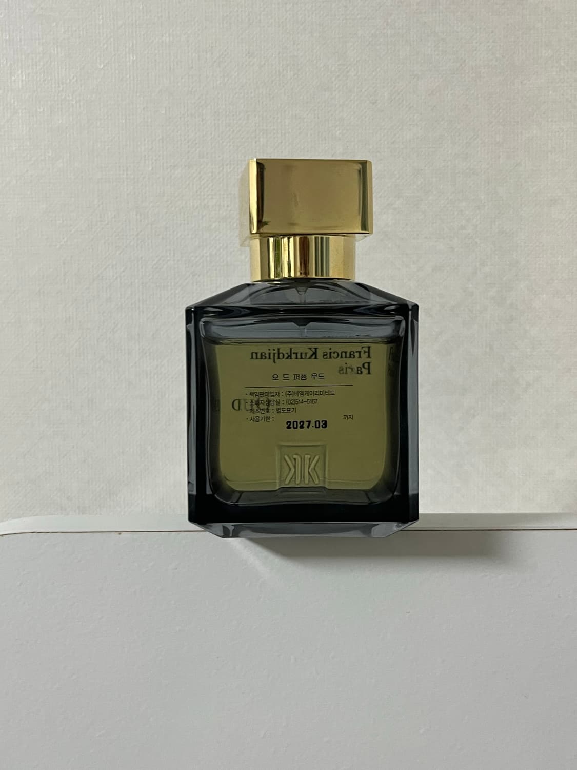 메종 프란시스 커정 우드(오우드) 70ml 국문택 상품이미지2