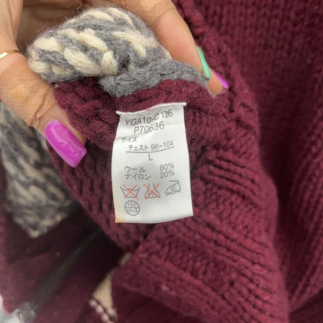 챔스 스노우 플레이크 버건디 니트 집업 가디건 L C06648 상품이미지6