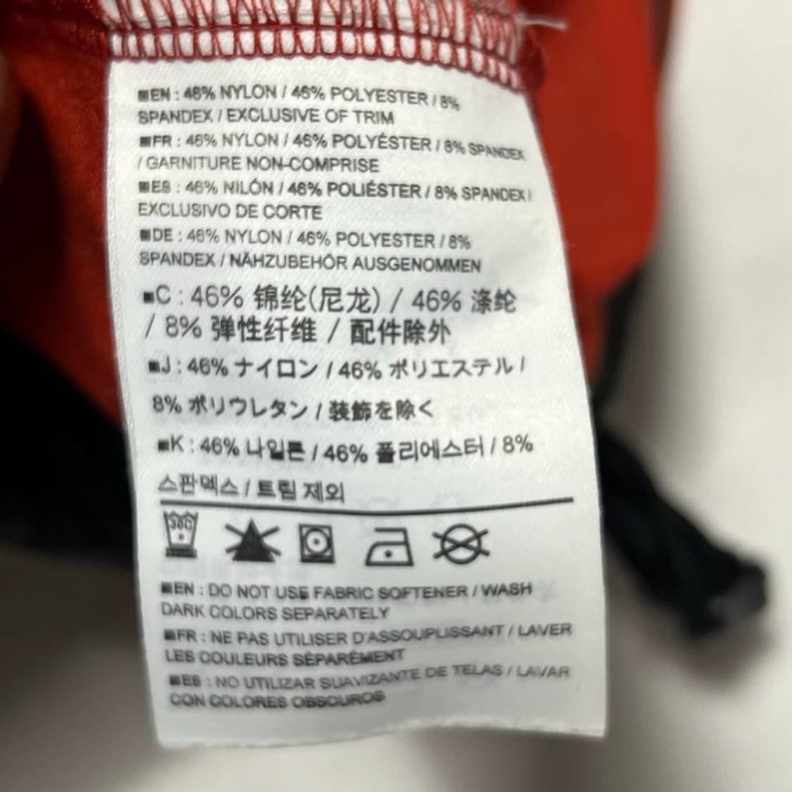 아크테릭스 오렌지 감마 자켓 상품이미지4