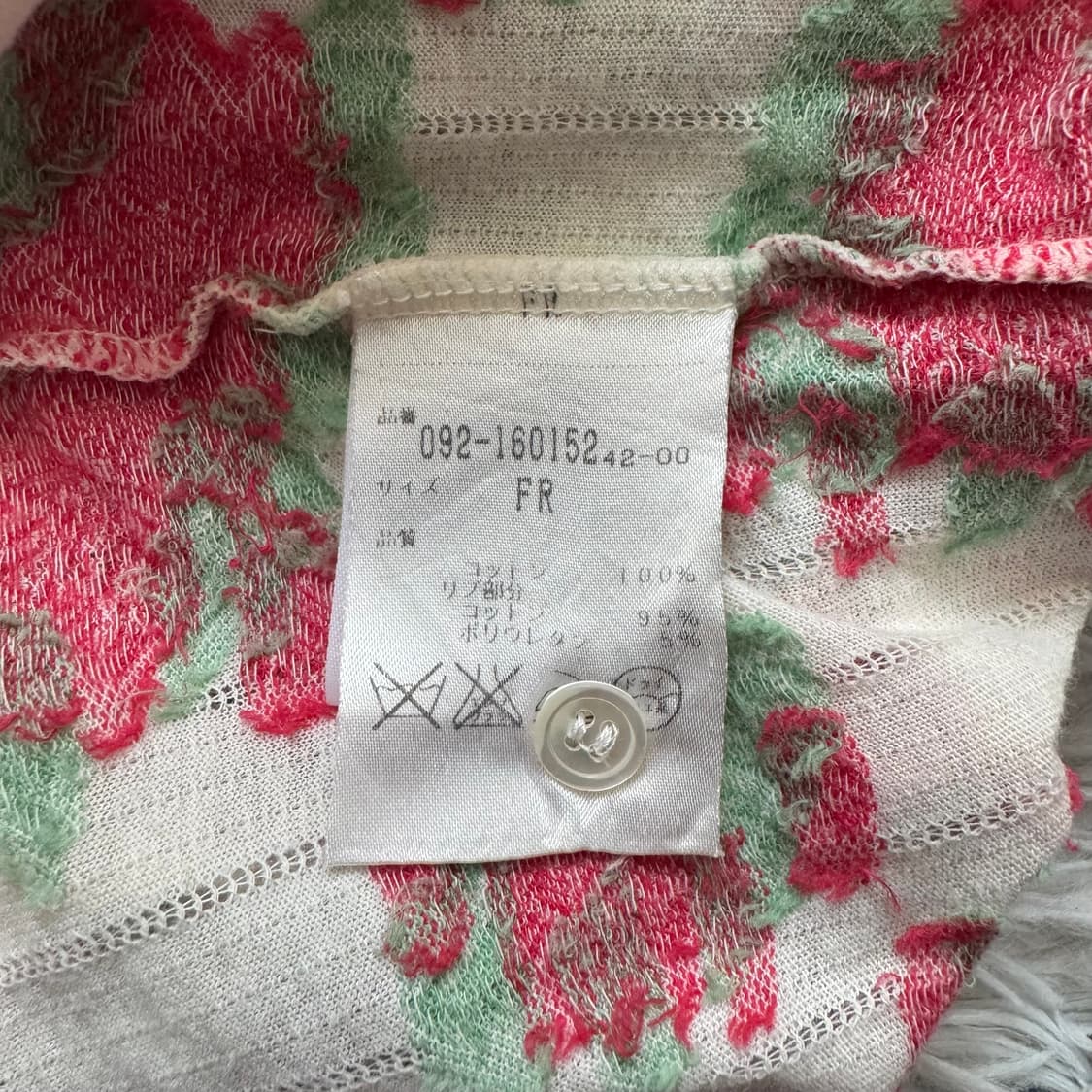 JILL STUART 일본빈티지 노드 크롭 반팔 가디건 y2k s 44 상품이미지5