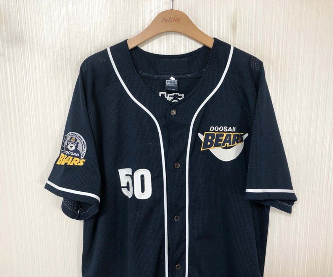 KBO 두산베어스 올드 반달원정 유니폼/져지 105 #50 김현수 상품이미지2