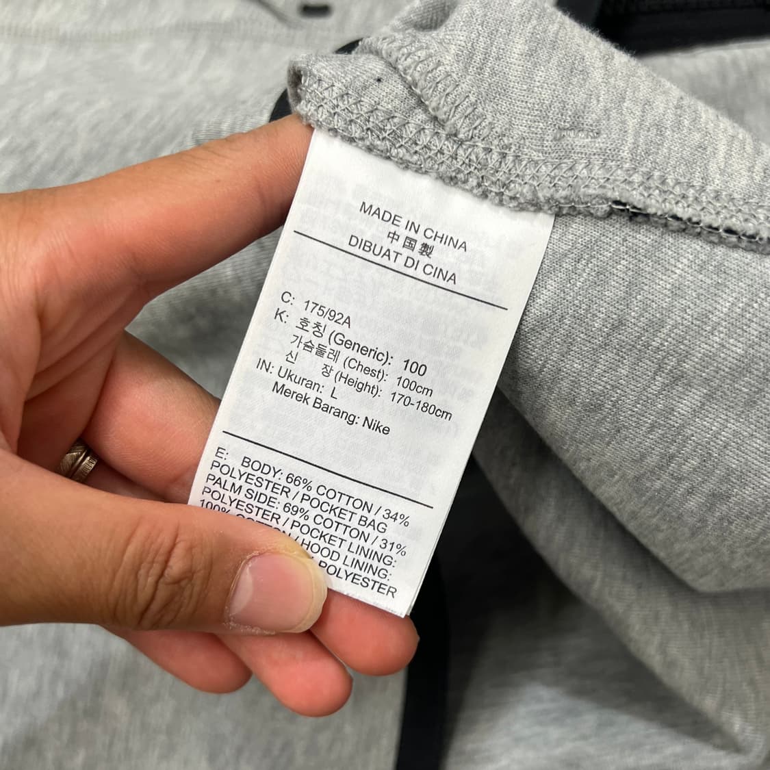 [100] 나이키 테크팩 후드집업 상품이미지4