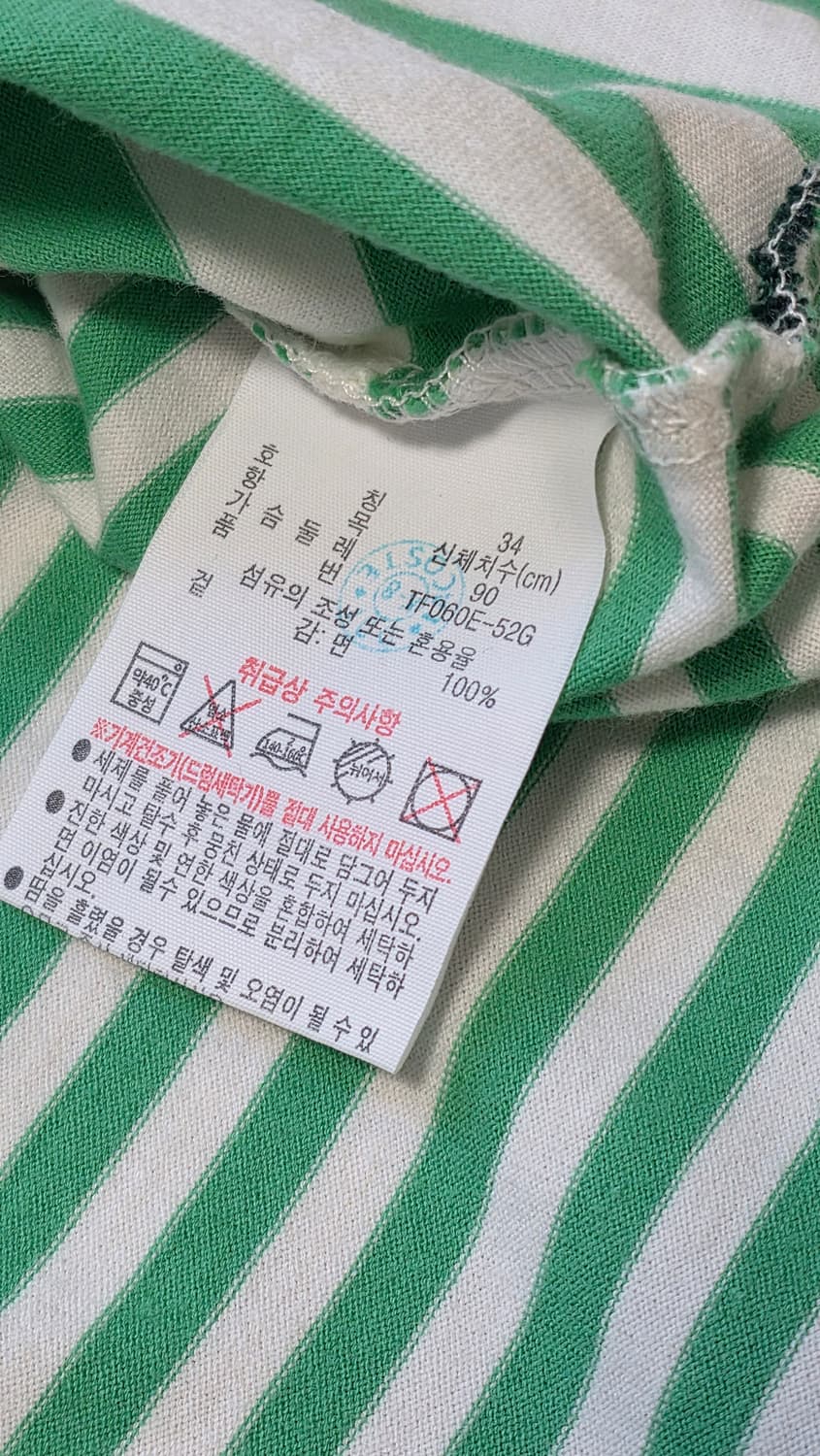 라코스테 여성 스트라이프 반팔 티셔츠 55 상품이미지6