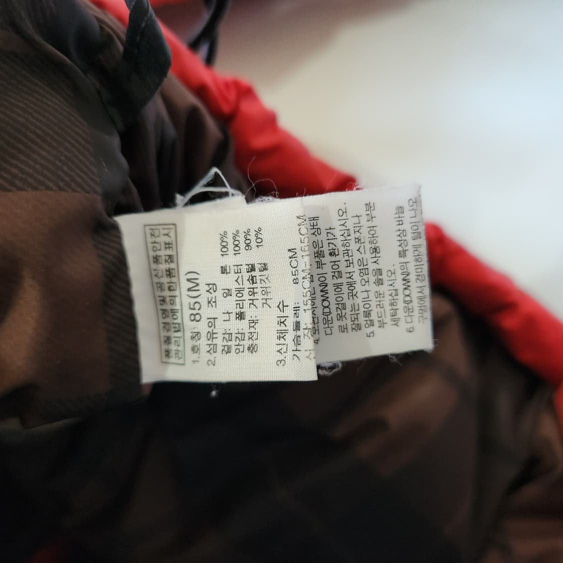 노스페이스 800 발토로 패딩 (브라운/레드) 상품이미지7