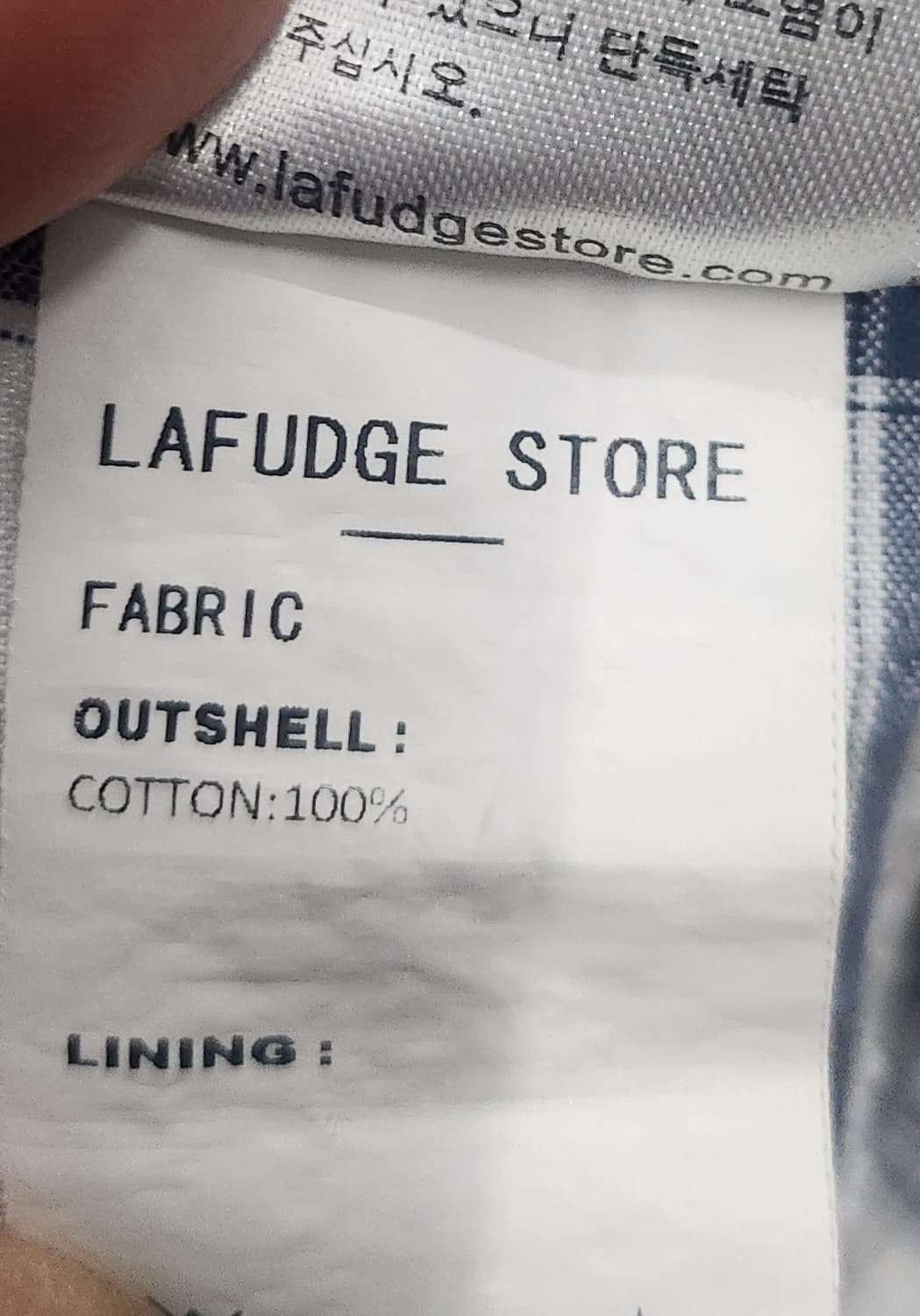 LAFUDGE STORE 시어서커 셔츠 S (크게나옴) (105-110) 상품이미지5