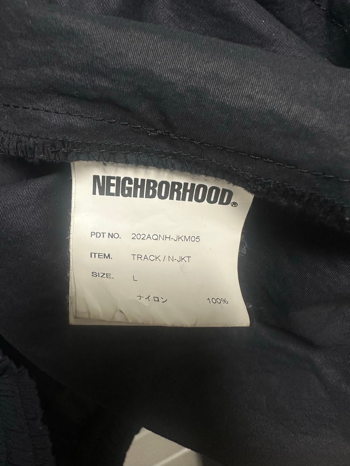 네이버후드 트랙 자켓 L사이즈 상품이미지6