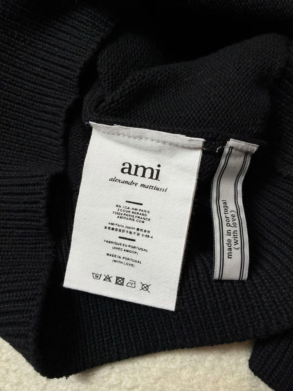 아미 AMI 스몰 하트 로고 울 니트 가디건 PN6381    상품이미지7