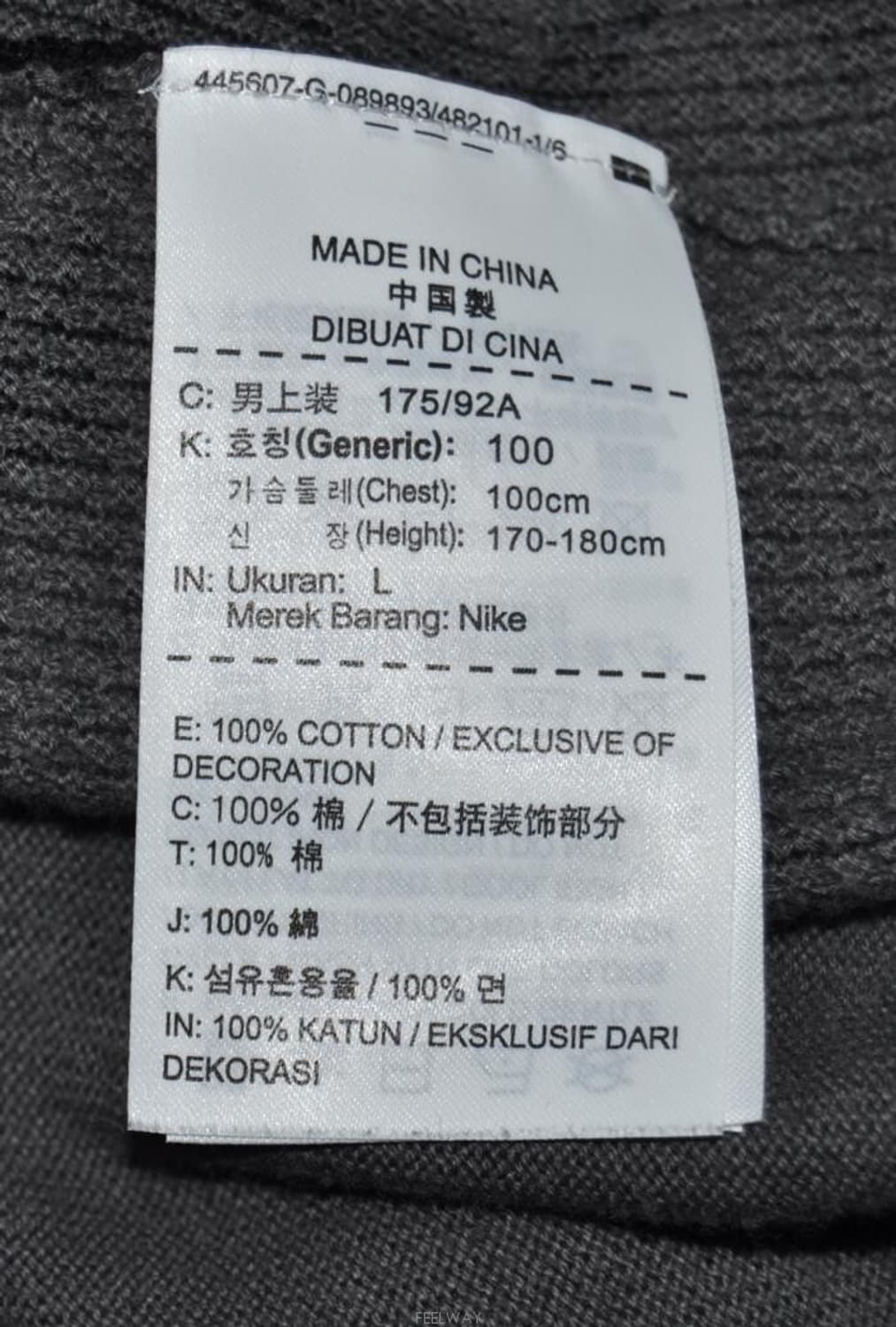 나이키골프/남성카모브이넥니트티(사이즈100) 상품이미지9