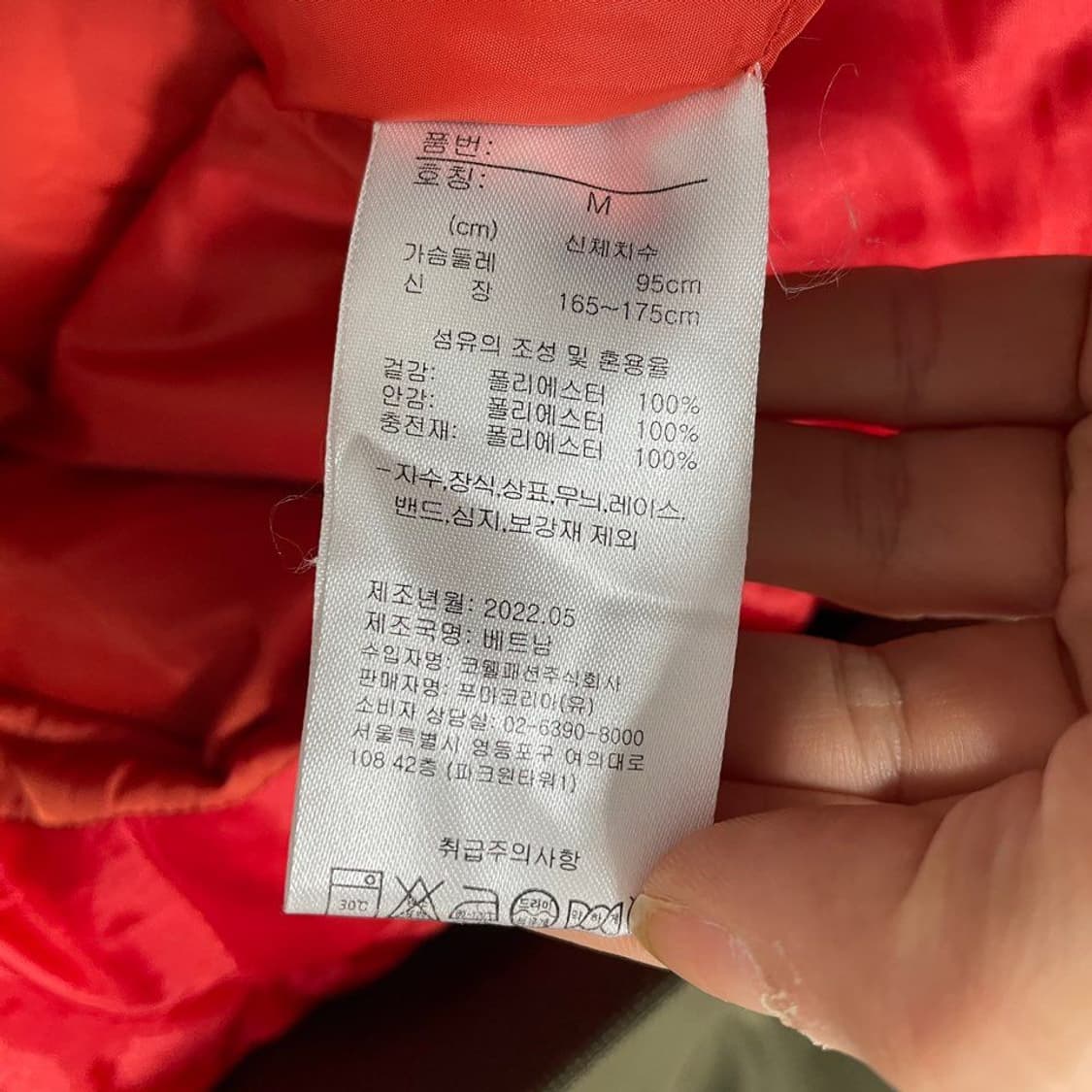 퓨마  카키 항공점퍼 6576 상품이미지4