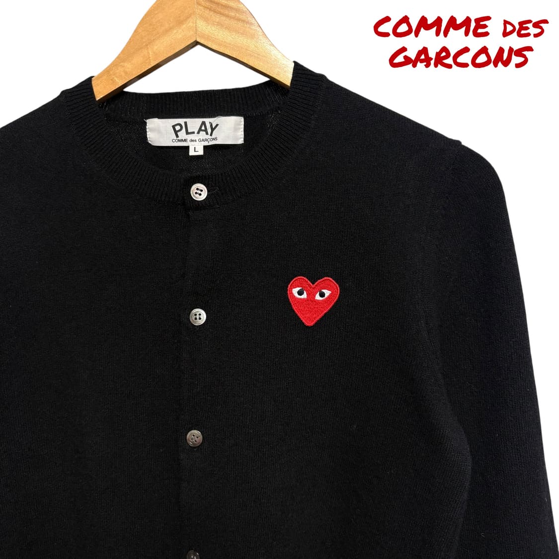 3830 꼼데가르송 여성 레드와펜 가디건 상품이미지2