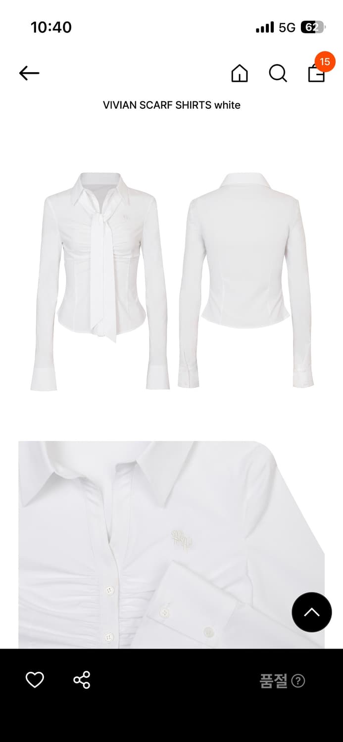 페인오어플레져 비비안 스카프 셔츠 vivian shirt 상품이미지3
