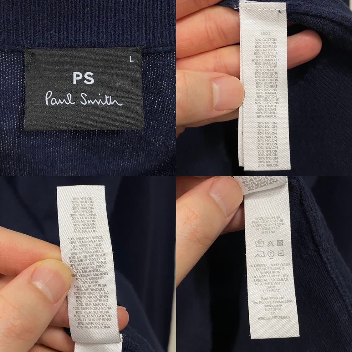 폴스미스 지브라 패치 코튼 메리노울 니트 상품이미지5