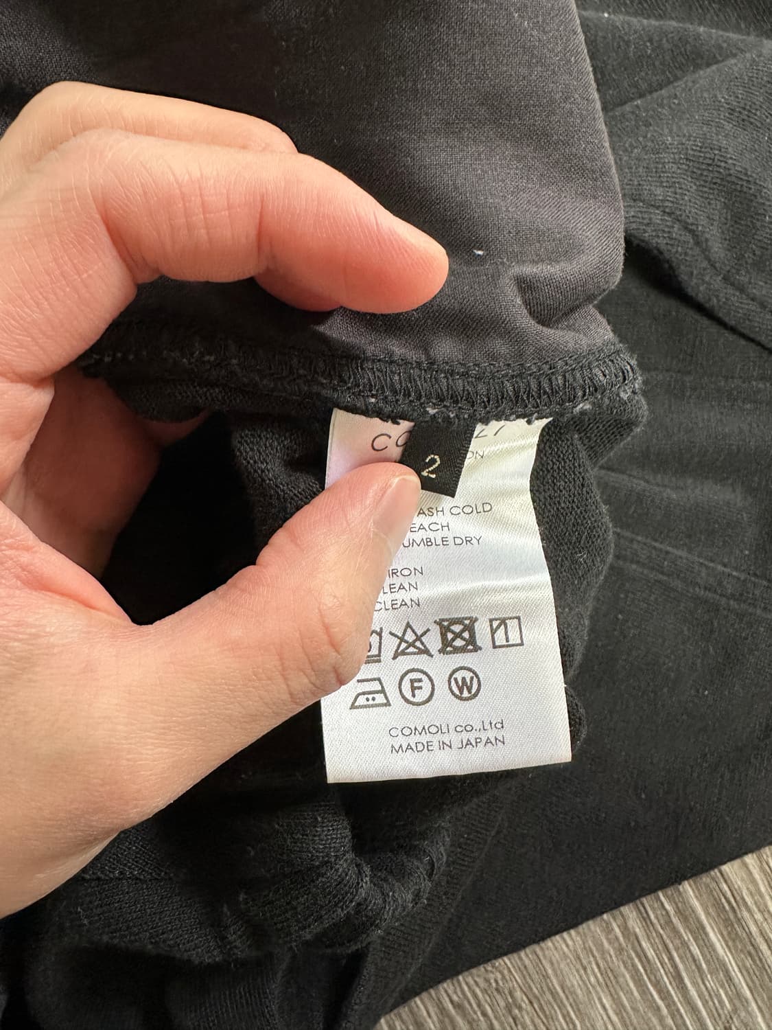 [2] 코모리 코튼 저지 니턱 팬츠 상품이미지5