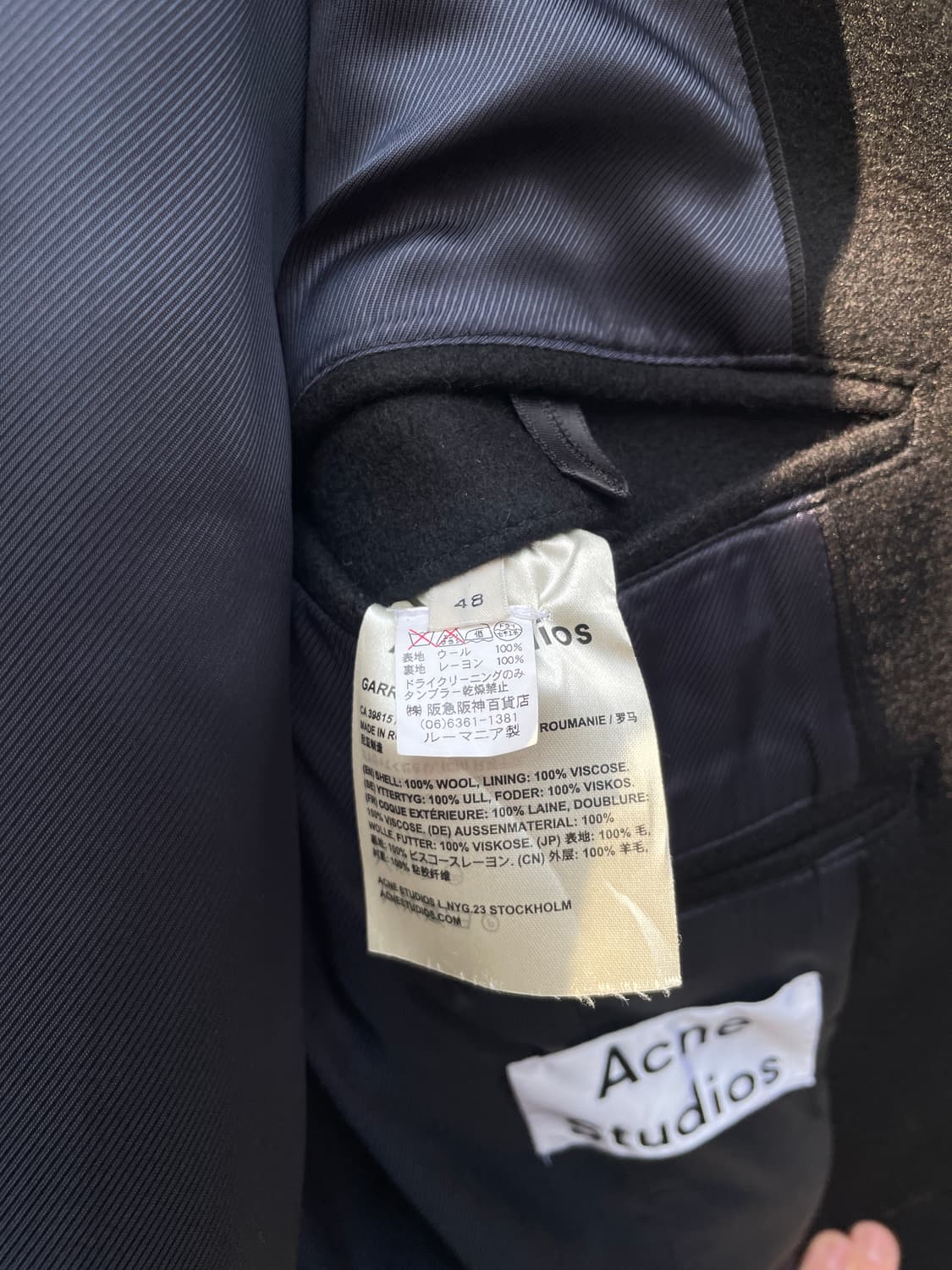 Acne Studios 아크네 스튜디오 가렛 코트 48사이즈 상품이미지6