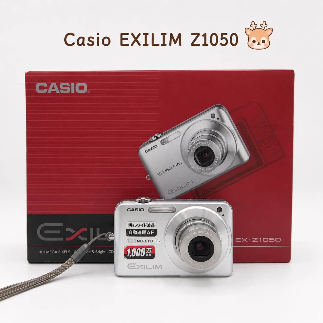 풀박🤍은채픽 💫 카시오 EX-Z1050 실버 상품이미지1