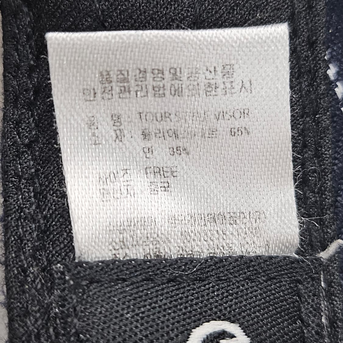 캘러웨이 골프 썬캡 네이비 스트라이프 상품이미지10