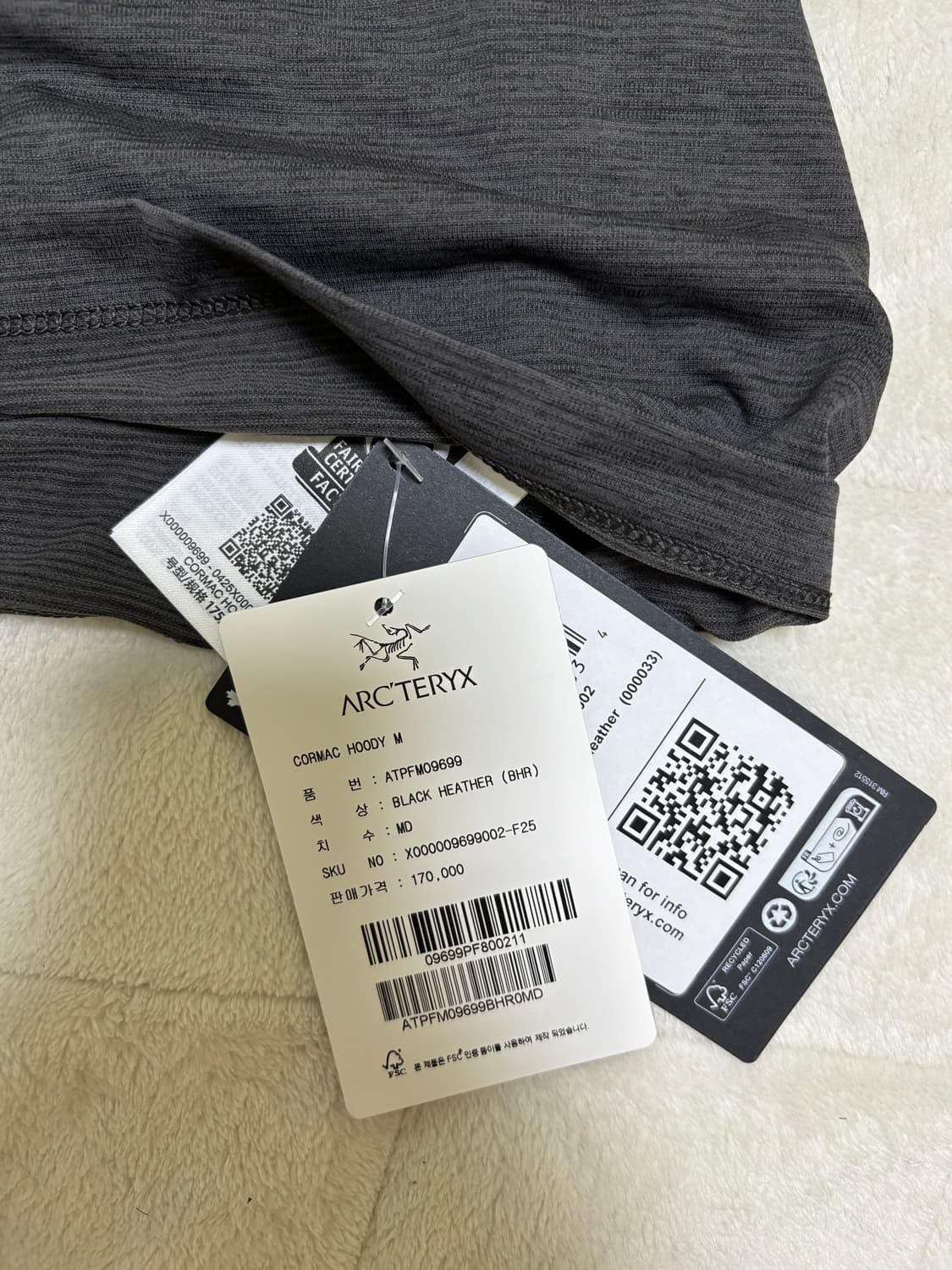 아크테릭스 후드티 m사이즈 상품이미지3