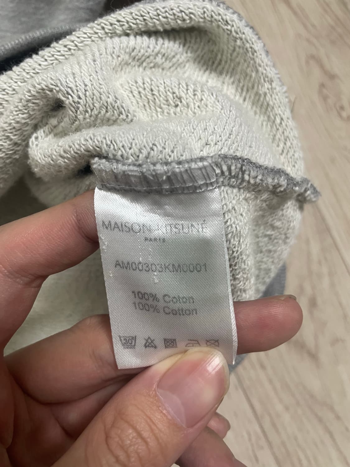 메종키츠네 회색 맨투맨 L 상품이미지3