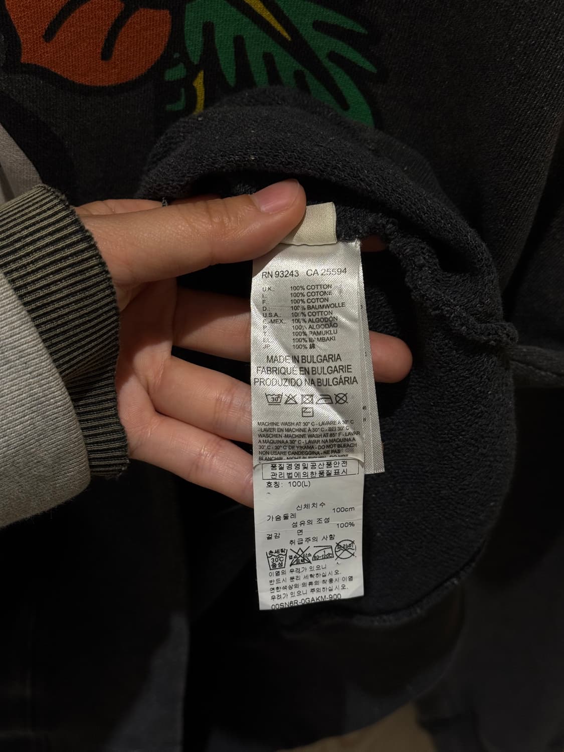 디젤 스컬 프린팅 맨투맨 상품이미지9