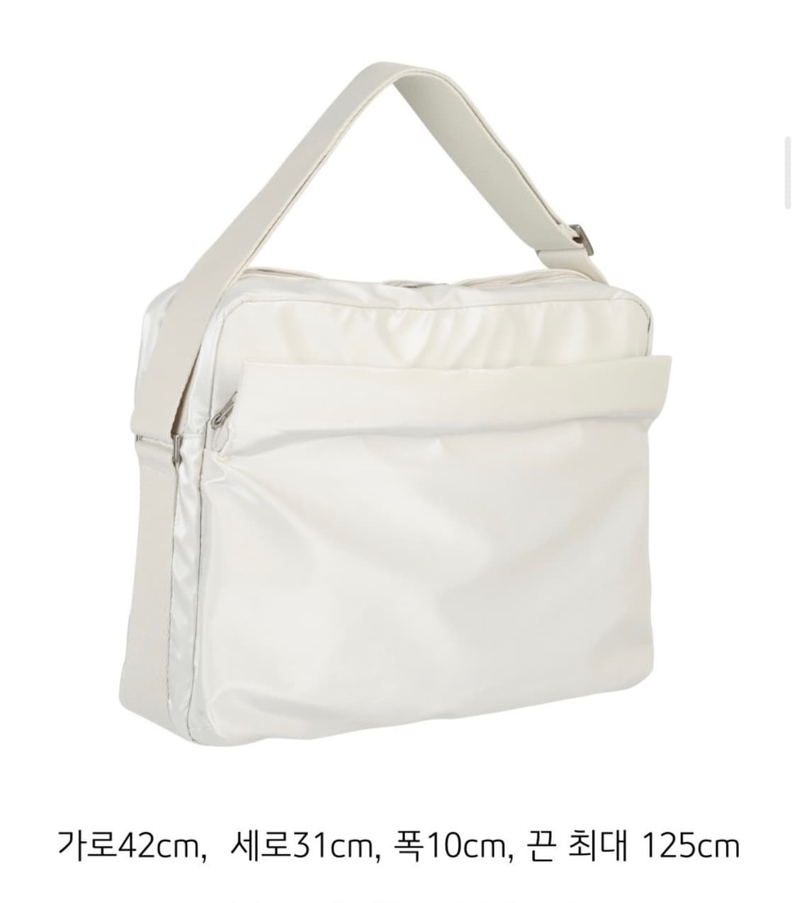 아코크 오버사이즈 메신저 백 상품이미지2