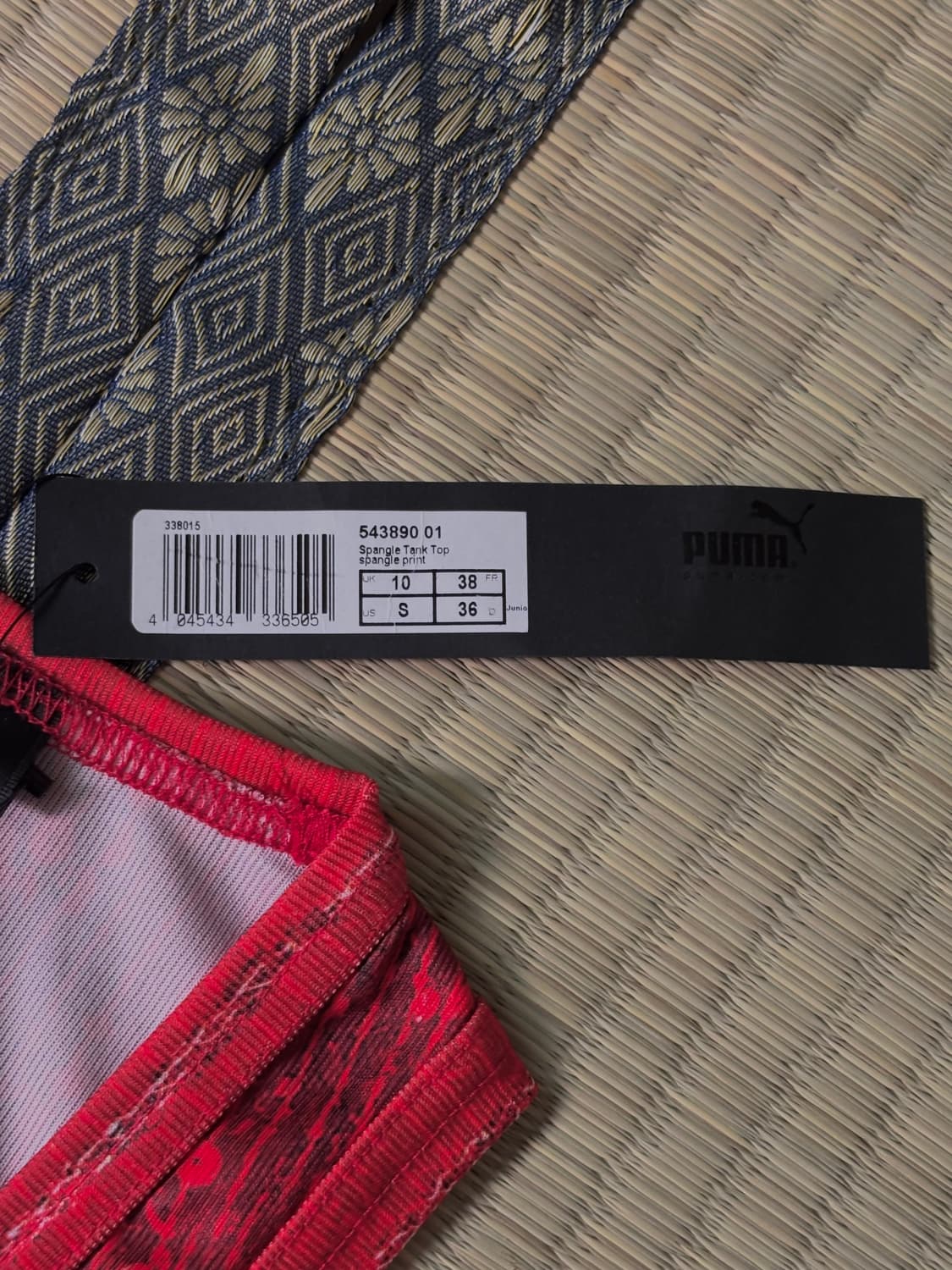 (deadstock) puma x mihara yasuhiro (00s) 상품이미지8