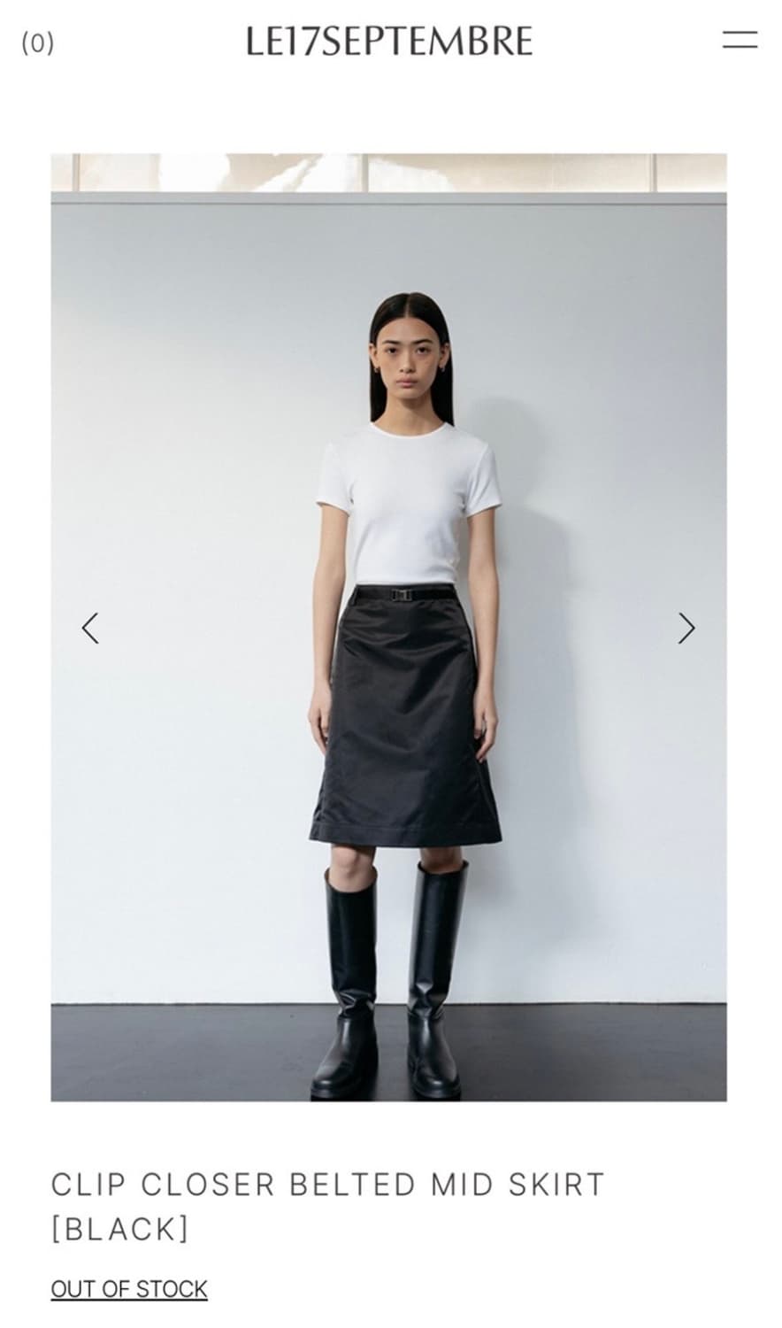 le17septembre belted mid skirt 상품이미지1