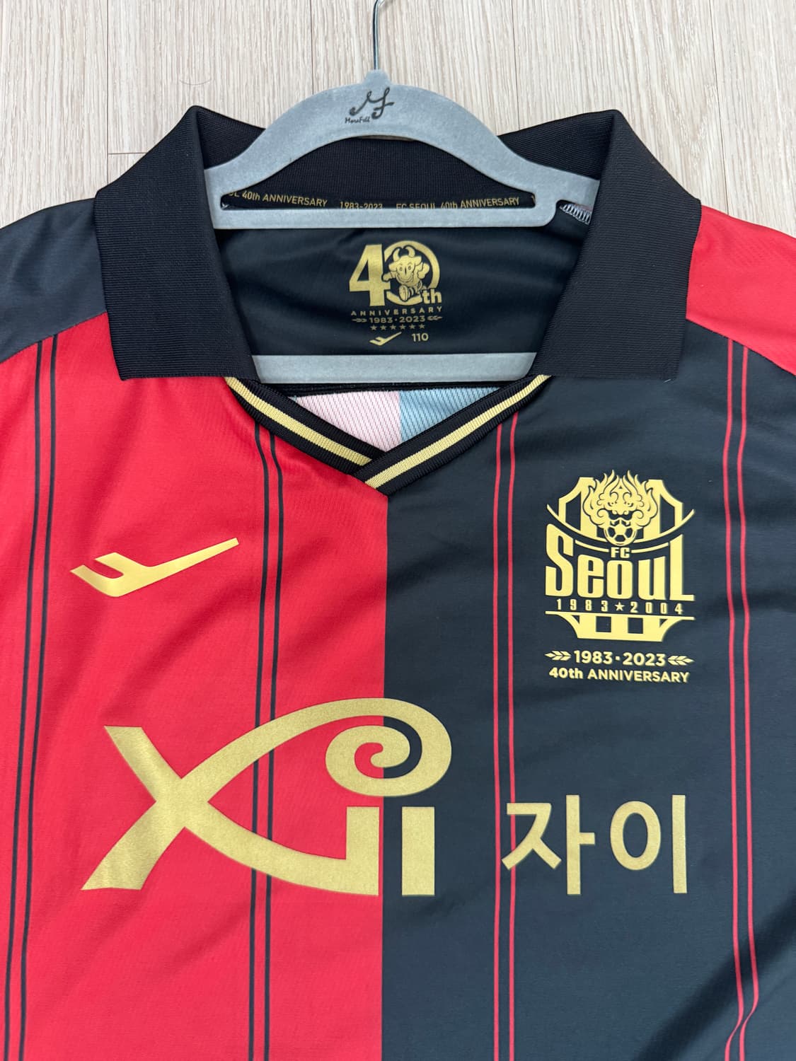 fc서울 23년 유니폼 기성용 마킹 (40주년) 상품이미지2